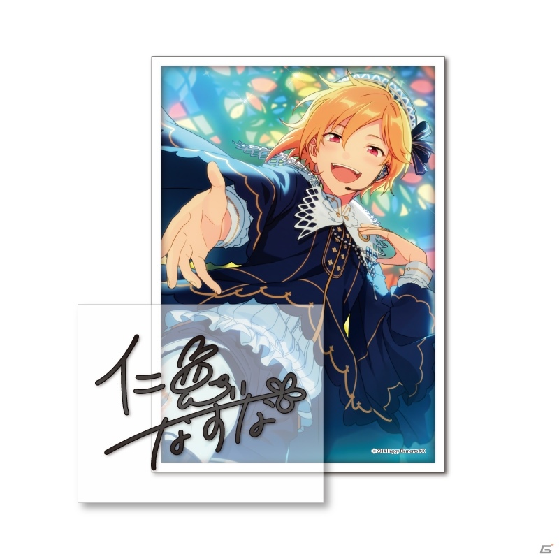 「あんさんぶるスターズ！」ビッグサインステッカーが発売決定！予約受付が本日より開始の画像9