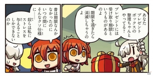 「もっとマンガで分かる！Fate/Grand Order」第36話が更新！プレゼントボックスの整理について主人公は…？の画像2