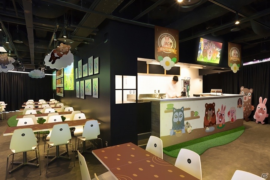 iOS/Android「LINE ポコパン」オリジナルメニューの展開やグッズの販売などが行われるポコパンカフェが9月2日に原宿にて開催！の画像1
