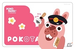 iOS/Android「LINE ポコパン」オリジナルメニューの展開やグッズの販売などが行われるポコパンカフェが9月2日に原宿にて開催！の画像5