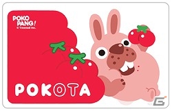 iOS/Android「LINE ポコパン」オリジナルメニューの展開やグッズの販売などが行われるポコパンカフェが9月2日に原宿にて開催！の画像7
