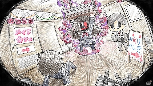 PS Vita「世界一長い5分間」ブラウザゲーム「オモイデクエスト」で作成された名曲たちを集めた「『オモイデクエスト』作業用BGM集動画」が公開の画像3