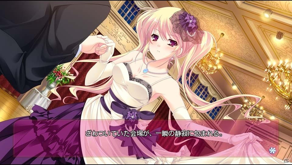 PS Vita「君を仰ぎ乙女は姫に」の無料体験版が配信開始！お嬢様たちとの甘くて優しい恋物語を一足先に楽しもうの画像1