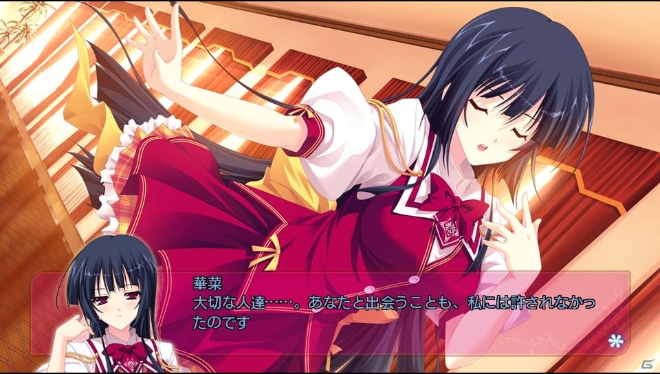 PS Vita「君を仰ぎ乙女は姫に」の無料体験版が配信開始！お嬢様たちとの甘くて優しい恋物語を一足先に楽しもうの画像2