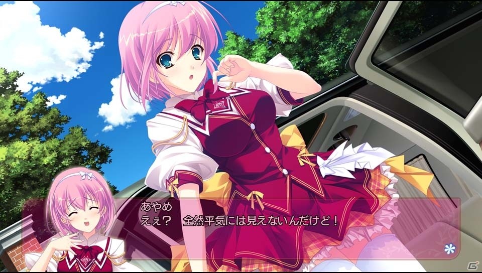 PS Vita「君を仰ぎ乙女は姫に」の無料体験版が配信開始！お嬢様たちとの甘くて優しい恋物語を一足先に楽しもうの画像3