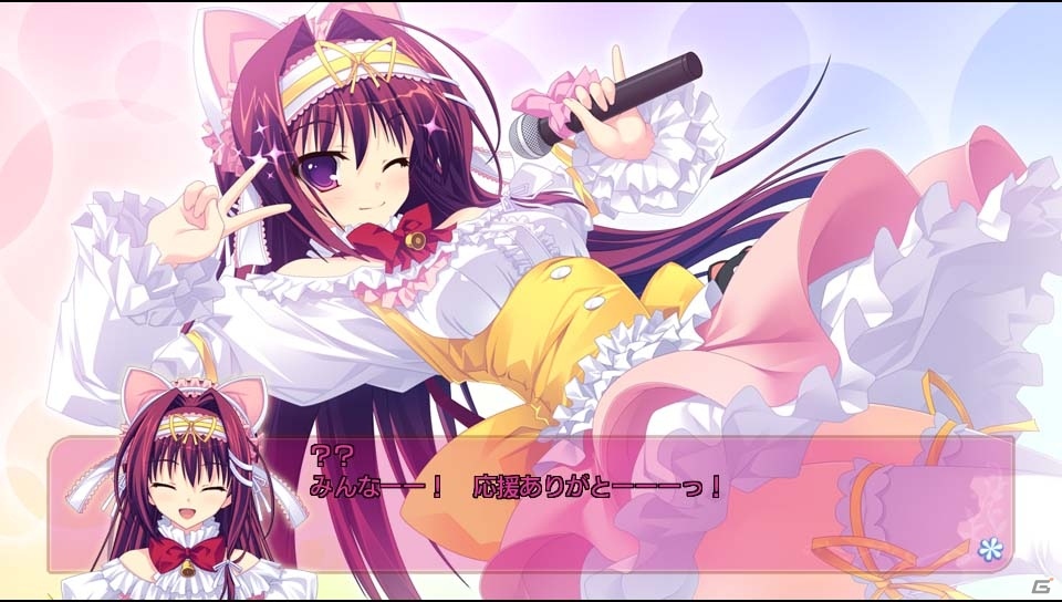 PS Vita「君を仰ぎ乙女は姫に」の無料体験版が配信開始！お嬢様たちとの甘くて優しい恋物語を一足先に楽しもうの画像4