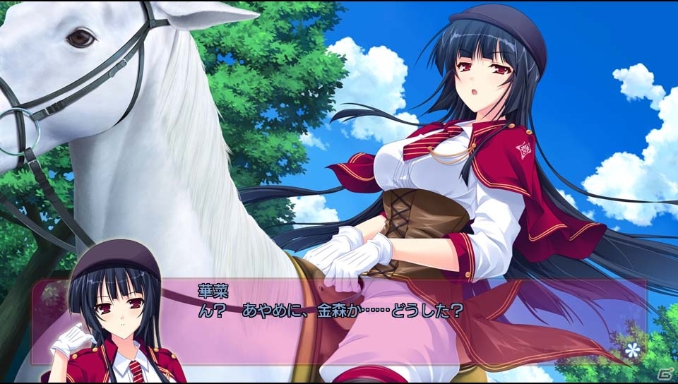 PS Vita「君を仰ぎ乙女は姫に」の無料体験版が配信開始！お嬢様たちとの甘くて優しい恋物語を一足先に楽しもうの画像5