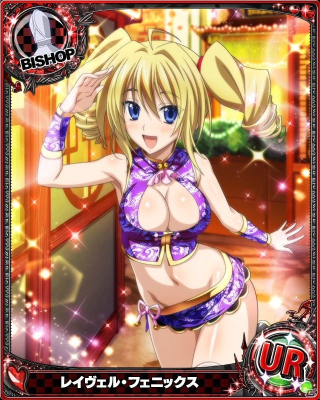 Mobage/GREE/dゲーム「ハイスクールD×D」ギルドレイドイベント「アクマでも民族勉強です!!!」が開催！の画像2