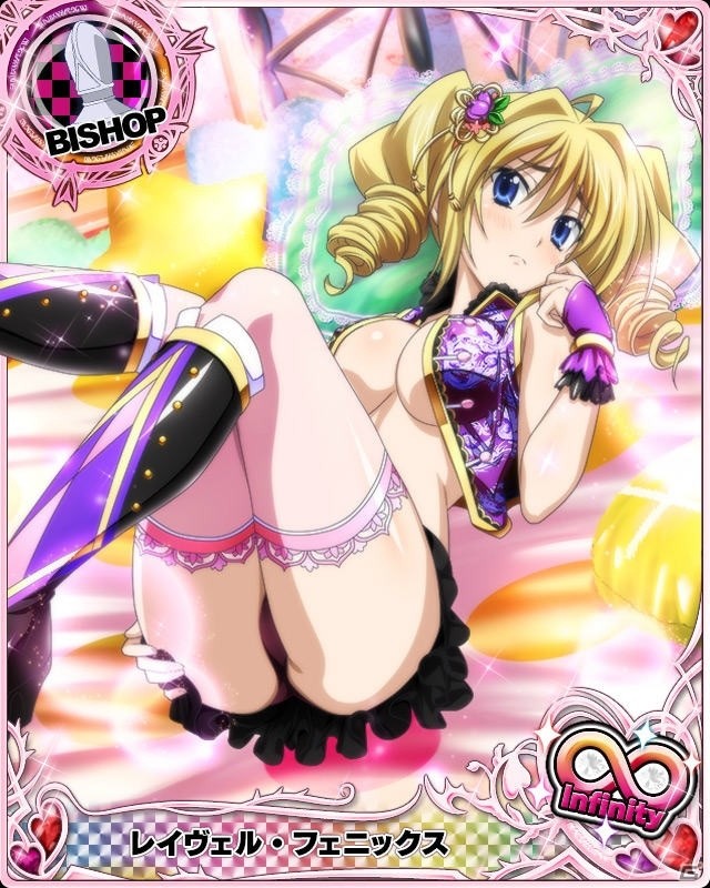 Mobage/GREE/dゲーム「ハイスクールD×D」ギルドレイドイベント「アクマでも民族勉強です!!!」が開催！の画像3