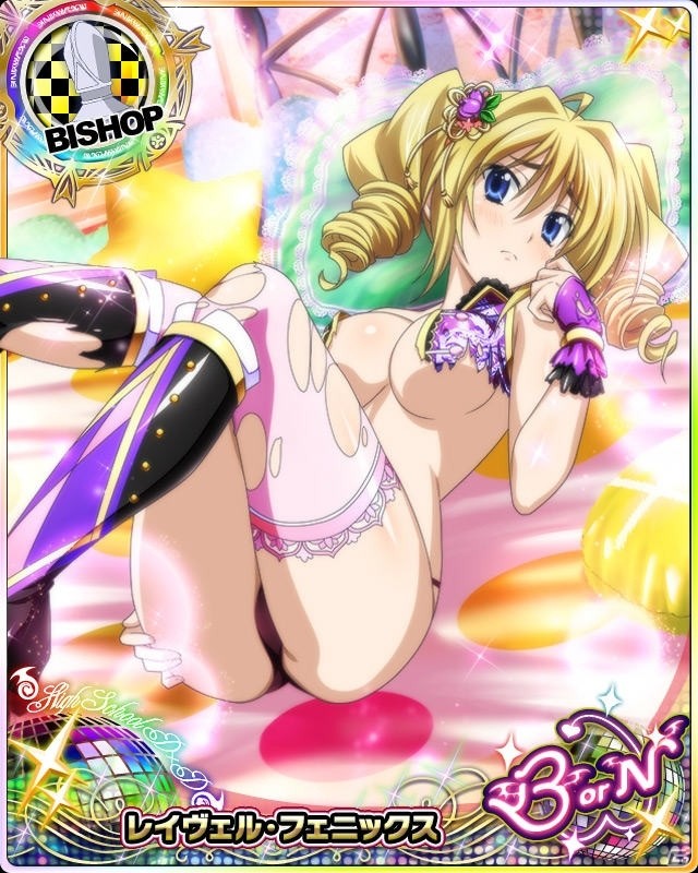 Mobage/GREE/dゲーム「ハイスクールD×D」ギルドレイドイベント「アクマでも民族勉強です!!!」が開催！の画像4