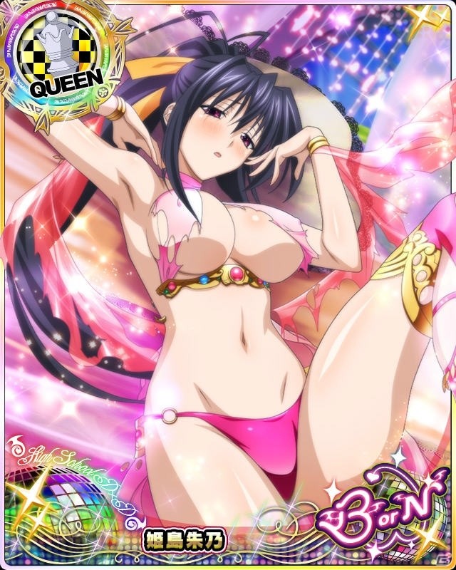 Mobage/GREE/dゲーム「ハイスクールD×D」ギルドレイドイベント「アクマでも民族勉強です!!!」が開催！の画像8