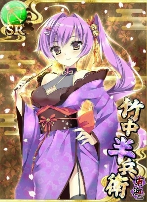 PC「戦国の神刃姫X」がにじよめにてサービス開始！SR「竹中半兵衛」がもらえるログインボーナスも実施中の画像2