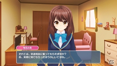「ガールフレンド（仮）」VRモードで楽しめる「3D版椎名心実のお部屋」が公開！の画像2