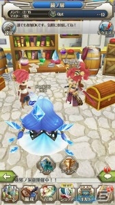 iOS/Android「ワールドクロスサーガ -時と少女と鏡の扉-」新イベント「★5シーザー降臨」が開催！大帝国の政務官をゲットしようの画像11