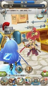 iOS/Android「ワールドクロスサーガ -時と少女と鏡の扉-」新イベント「★5シーザー降臨」が開催！大帝国の政務官をゲットしようの画像9