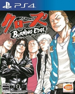 四天王それぞれの視点で原作ストーリーを体験できるPS4「クローズ BURNING EDGE」のストーリーモードやバトルシステムを紹介の画像1