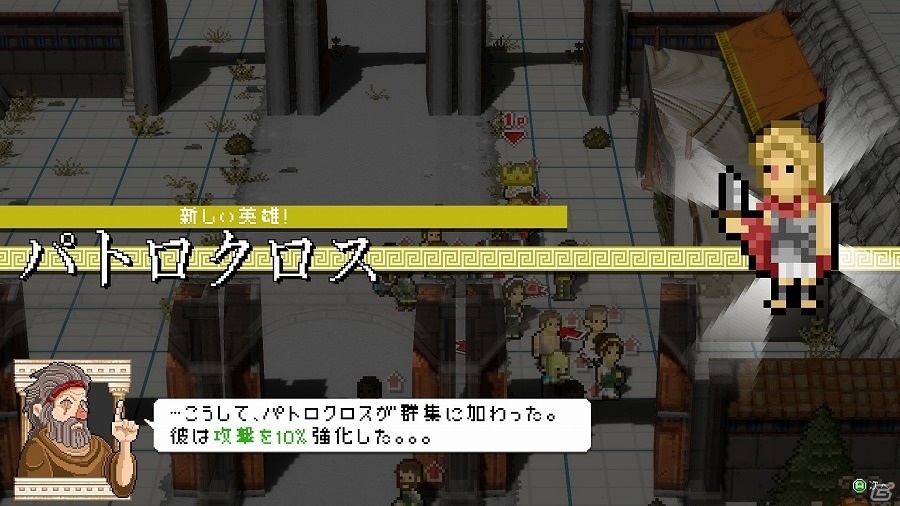怒れる群集を率いてオリュンポスの神々に立ち向かえ！PC「Okhlos」日本語版が配信開始の画像11