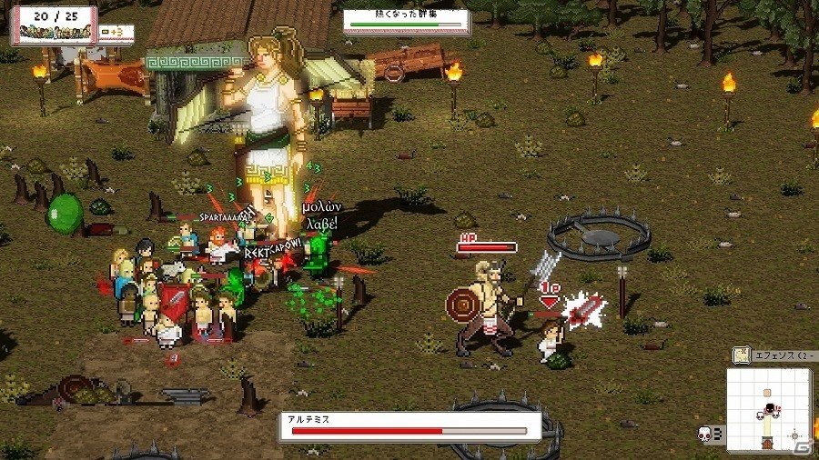 怒れる群集を率いてオリュンポスの神々に立ち向かえ！PC「Okhlos」日本語版が配信開始の画像2