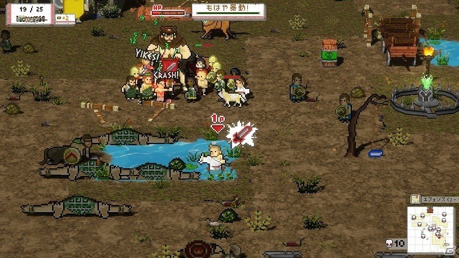 怒れる群集を率いてオリュンポスの神々に立ち向かえ！PC「Okhlos」日本語版が配信開始の画像4