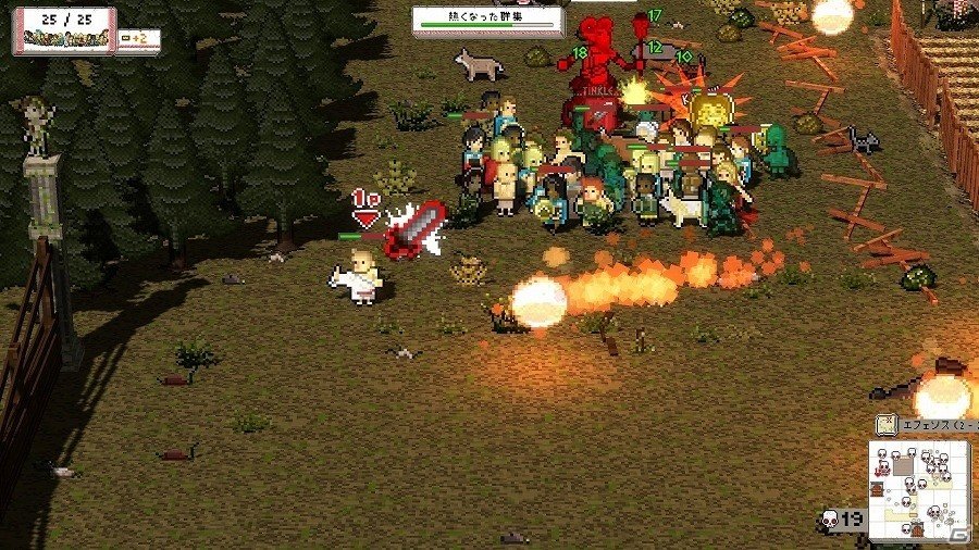 怒れる群集を率いてオリュンポスの神々に立ち向かえ！PC「Okhlos」日本語版が配信開始の画像5