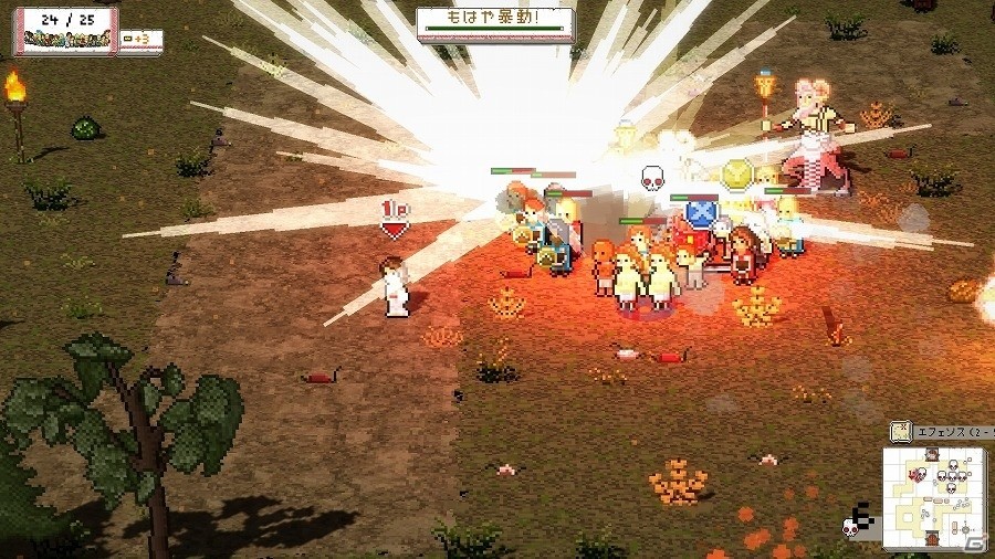 怒れる群集を率いてオリュンポスの神々に立ち向かえ！PC「Okhlos」日本語版が配信開始の画像8