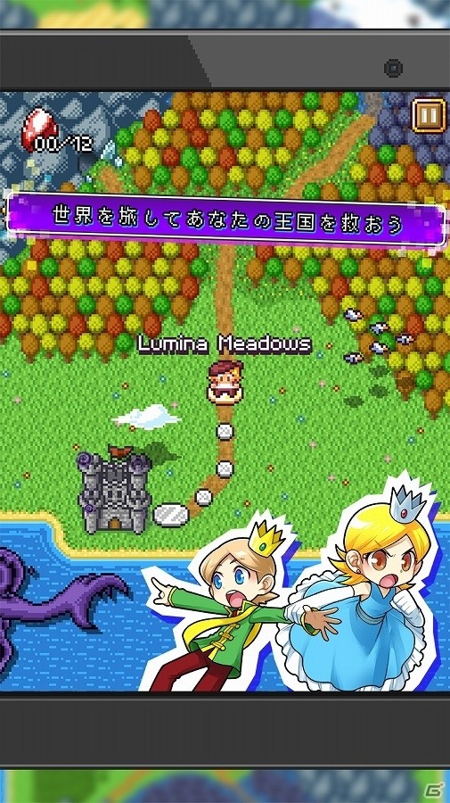 ドイツ生まれのパズル×RPG「スワップクエスト」が2016年9月にiOS/Android向けに配信の画像3