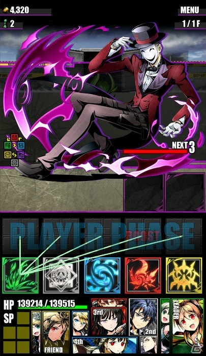 iOS/Android「ディバインゲート」にて「ブラック・ブレット」とのコラボが復活―「藍原延珠：天誅ガールズ」が追加！の画像21