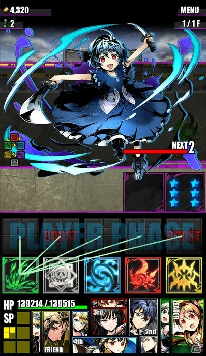 iOS/Android「ディバインゲート」にて「ブラック・ブレット」とのコラボが復活―「藍原延珠：天誅ガールズ」が追加！の画像22