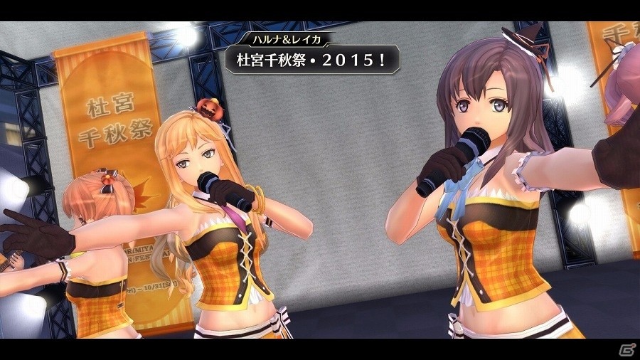 PS4「東亰ザナドゥeX＋」ハロウィンの東亰を舞台とした本編クリア後の大ボリュームシナリオ「アフターストーリー」を紹介！の画像2