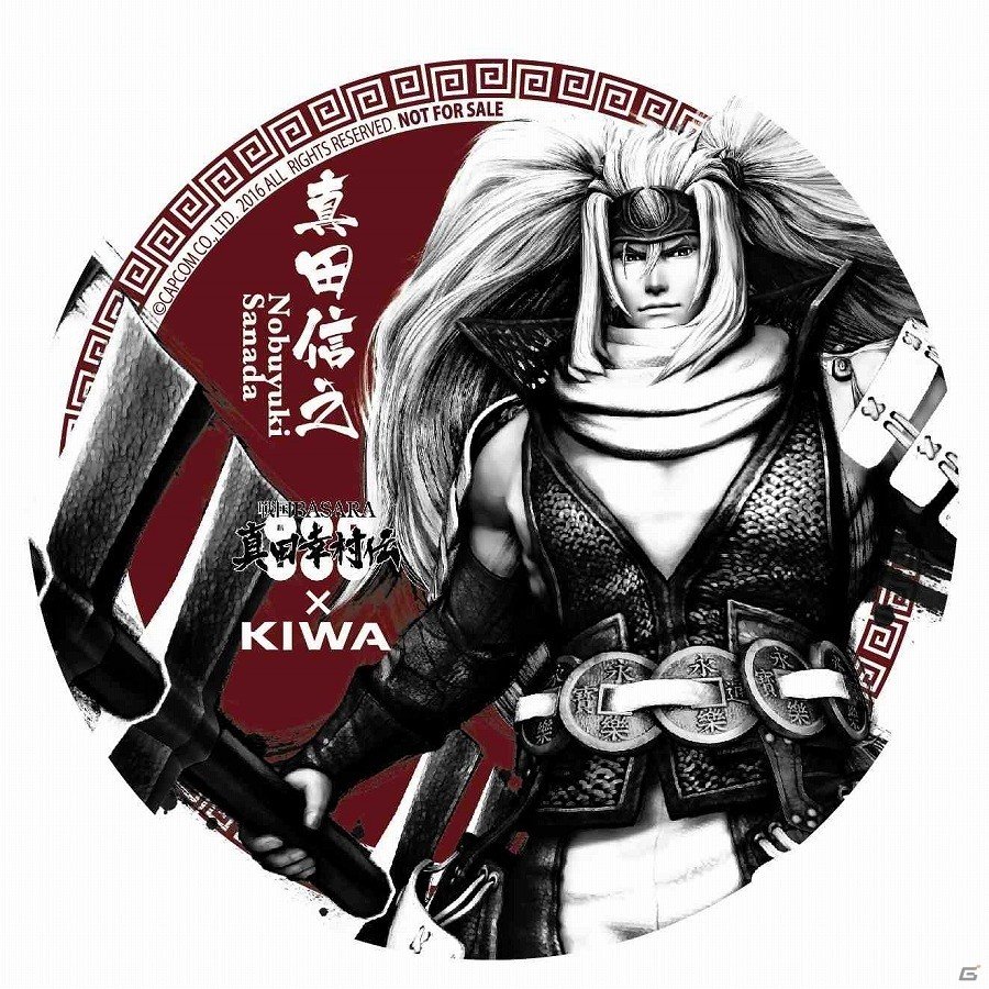 「戦国BASARA 真田幸村伝」が際コーポレーションとコラボ！紅虎餃子房や万豚記などでオリジナルメニューを販売の画像5