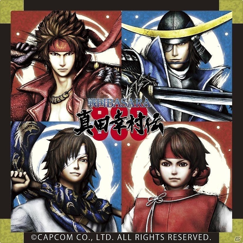 「戦国BASARA 真田幸村伝」武将たちがデザインされた枡やプリントマカロン＆カップケーキが発売！の画像10