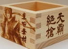 「戦国BASARA 真田幸村伝」武将たちがデザインされた枡やプリントマカロン＆カップケーキが発売！