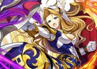 iOS/Android「逆転オセロニア」決戦イベント「最凶！サディエル」が開催！「毒コレクション」に魔属性の激超レアSキャラ「アバドン」も追加