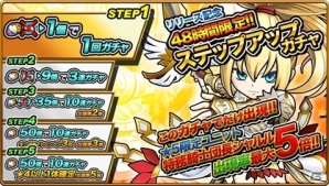 色と数字をつなげるRPG「チェイン・ザ・ナイト」がiOS/Android向けに配信の画像2