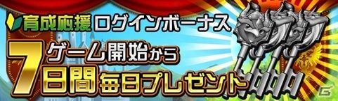 色と数字をつなげるRPG「チェイン・ザ・ナイト」がiOS/Android向けに配信の画像3