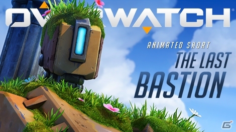 PS4/PC「オーバーウォッチ」短編アニメーション「The Last Bastion」＆新マップ「Eichenwalde」の情報が公開の画像1