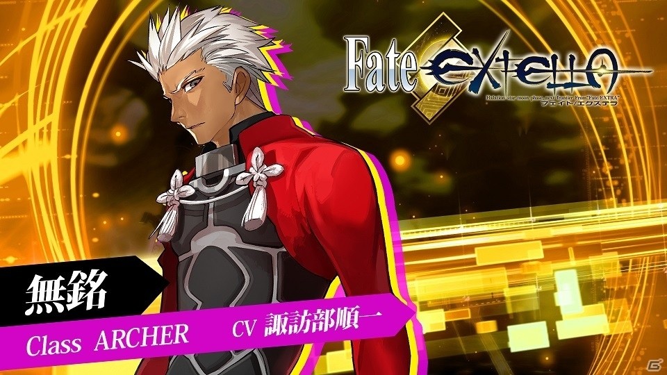 PS4/PS Vita「Fate/EXTELLA」無銘、カルナ、ギルガメッシュのプレイ動画が公開の画像1