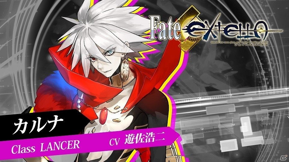 PS4/PS Vita「Fate/EXTELLA」無銘、カルナ、ギルガメッシュのプレイ動画が公開の画像2