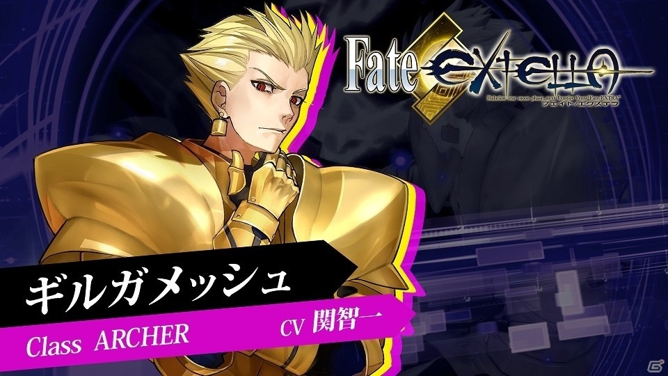 PS4/PS Vita「Fate/EXTELLA」無銘、カルナ、ギルガメッシュのプレイ動画が公開の画像3