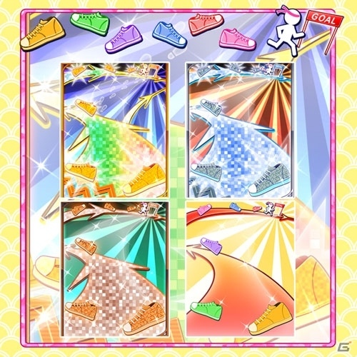 iOS/Android「しゃちほこ～る」しゃちサマ2016「真夏のPOWER BALL」記念キャンペーンが開催の画像4