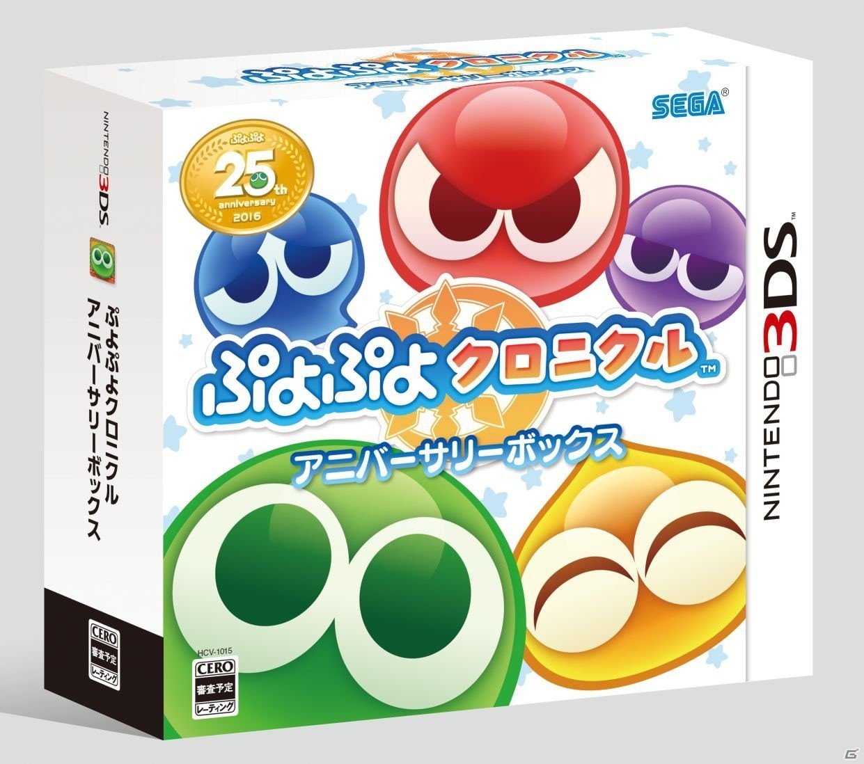 「ぷよぷよ」シリーズ25周年記念作品はアクションパズルRPG！3DS「ぷよぷよクロニクル」が12月8日に発売の画像12