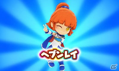 「ぷよぷよ」シリーズ25周年記念作品はアクションパズルRPG！3DS「ぷよぷよクロニクル」が12月8日に発売の画像7