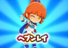 「ぷよぷよ」シリーズ25周年記念作品はアクションパズルRPG！3DS「ぷよぷよクロニクル」が12月8日に発売
