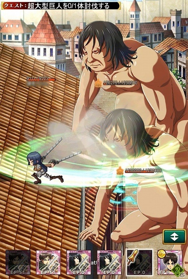 iOS/Android「剣と魔法のログレス いにしえの女神」エレンたちと協力し、ログレスの世界に現れた巨人を駆逐しよう！「進撃の巨人」コラボが開催の画像3