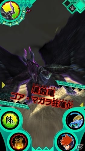 AC「モンスターハンター スピリッツ 狩魂」02弾 第2章 狂竜と雷爆が8月25日より順次稼働の画像3
