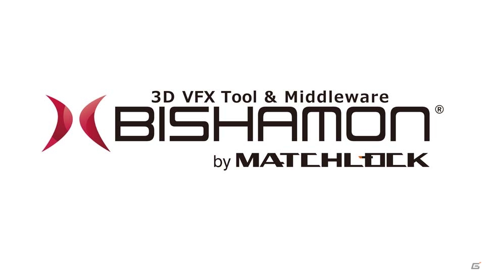 マッチロックのエフェクト作成ツール・BISHAMONが3DS「パズドラクロス 神の章／龍の章」に採用の画像1