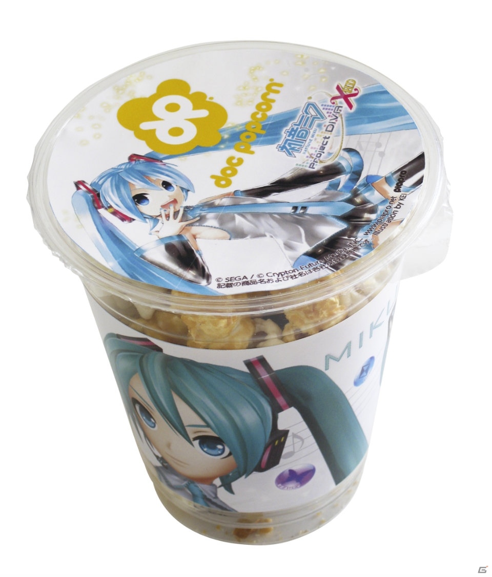 PS4「初音ミク -Project DIVA- X HD」限定コラボパッケージのDoc Popcornが発売決定の画像1