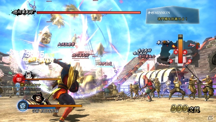 【「戦国BASARA 真田幸村伝」まとめ後編】総勢46武将のアクションが楽しめる「真田の試練」など新たなゲームモード＆システムを紹介の画像21