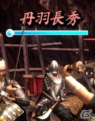 【「戦国BASARA 真田幸村伝」まとめ後編】総勢46武将のアクションが楽しめる「真田の試練」など新たなゲームモード＆システムを紹介の画像9