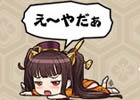 iOS/Android「戦国炎舞 -KIZNA-」LINEスタンプが販売開始